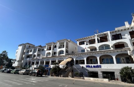 Commercial - Resale - Villamartín - Villamartín