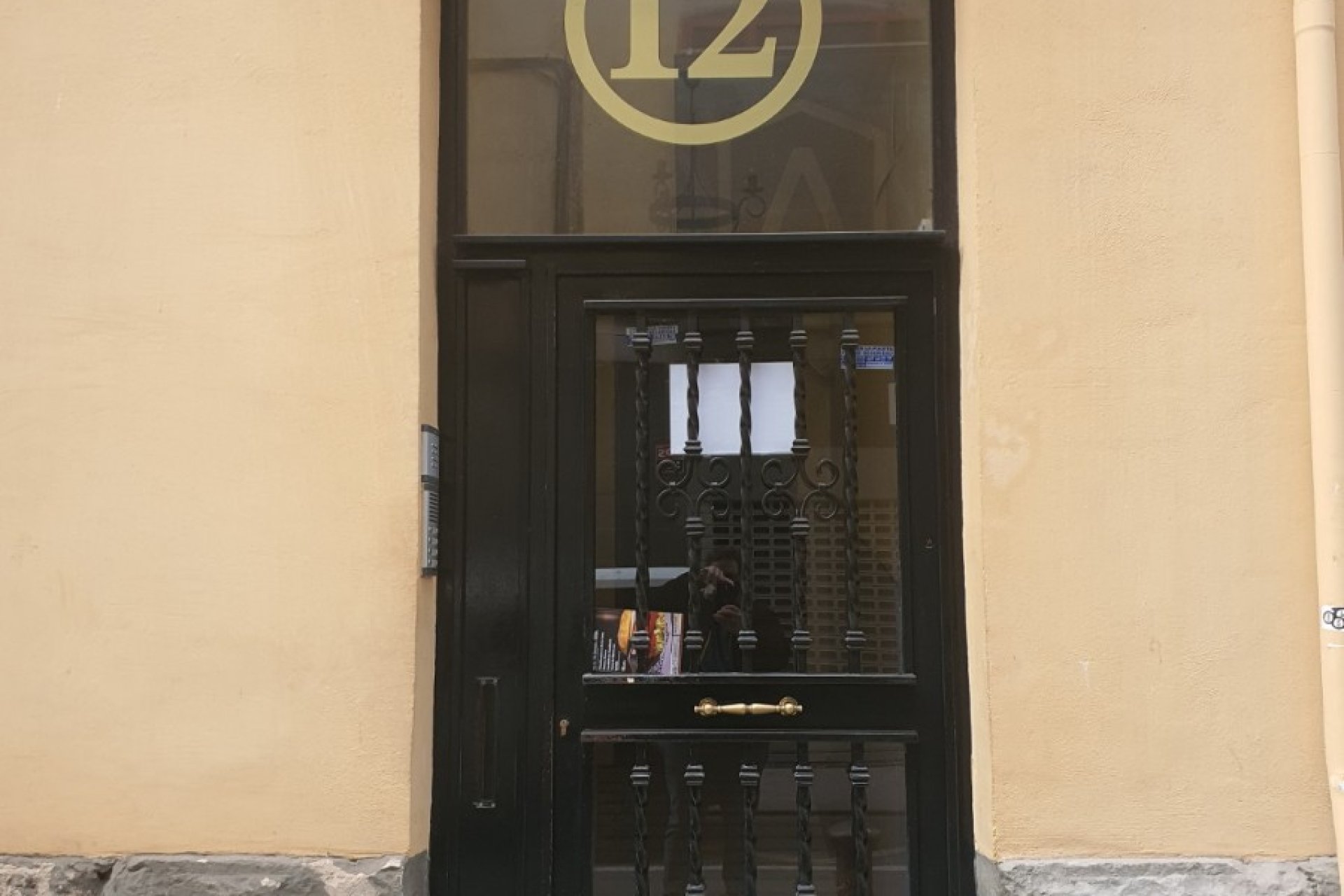 Herverkoop - Building - Alicante - Casco antiguo