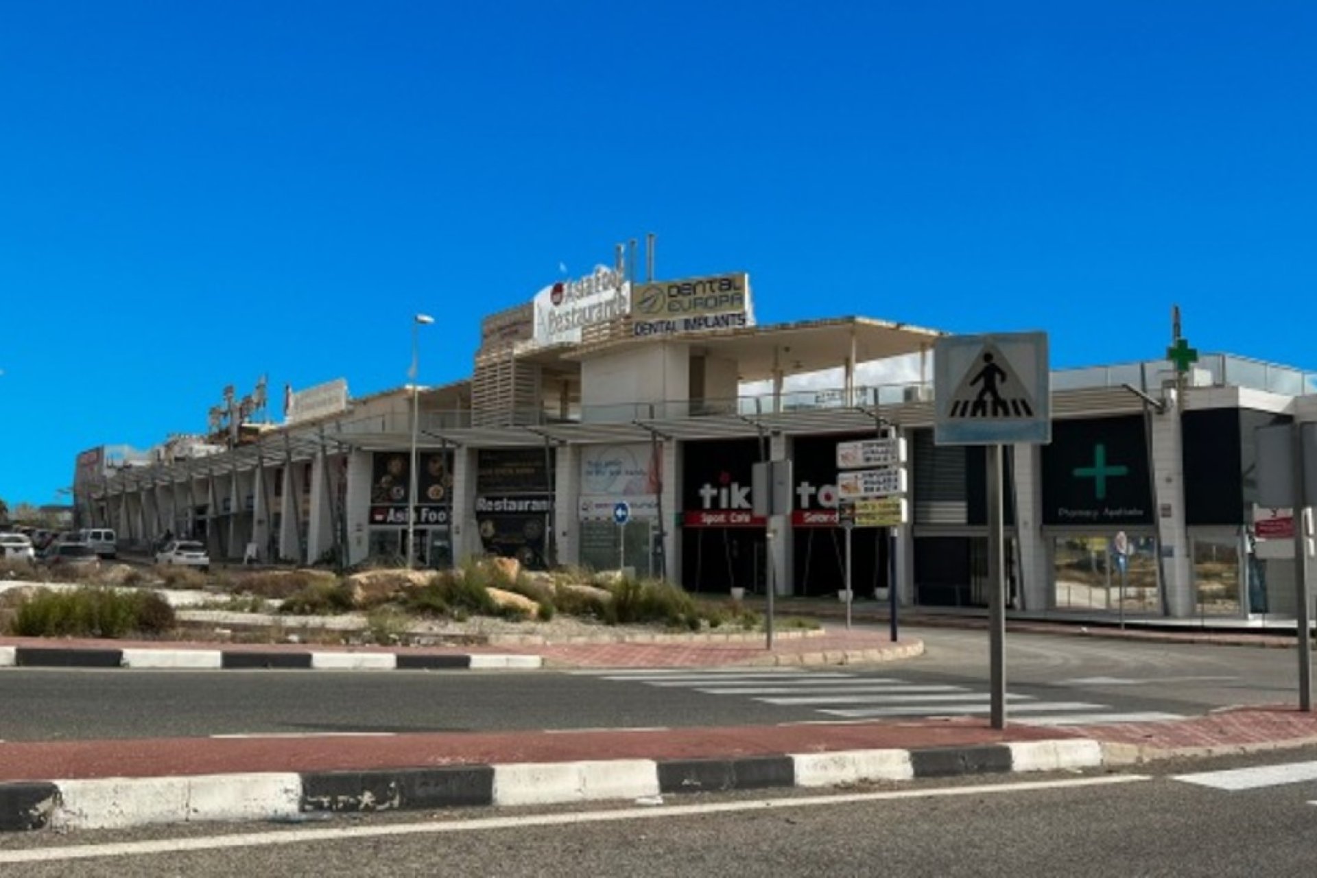 Herverkoop - Reclame - Quesada