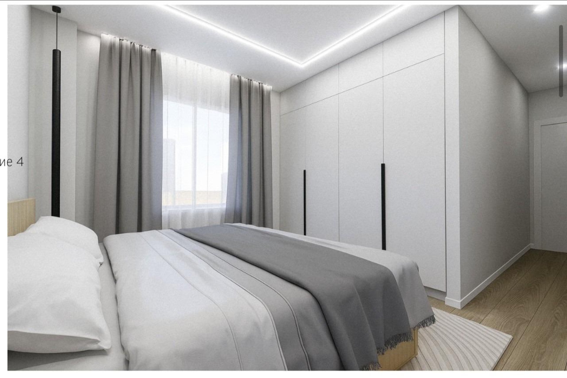 New Build - Apartment - Torrevieja - Playa El Acequión