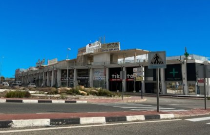 Reclame - Herverkoop - Quesada - SW-77203