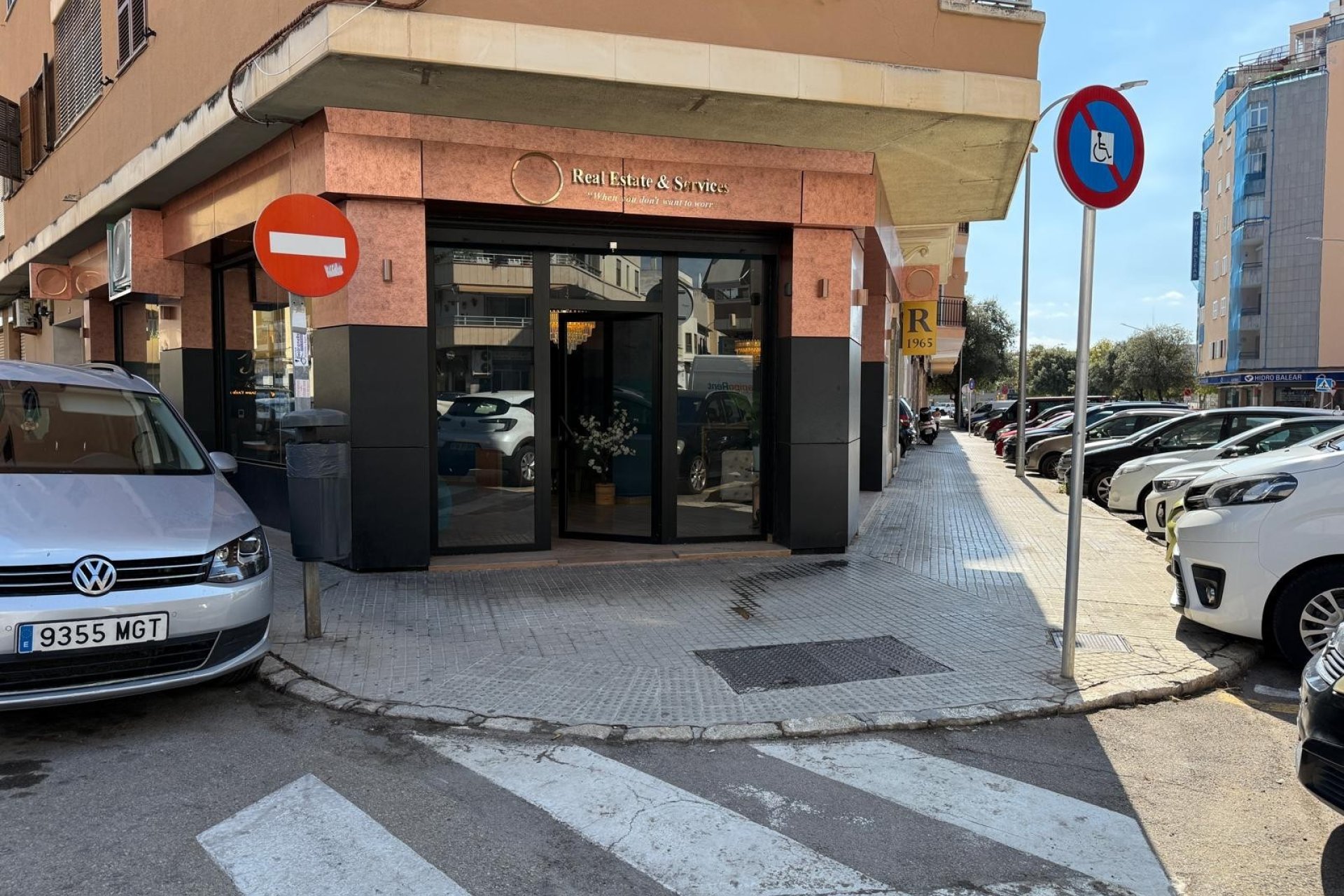 Revente - Commercial - Palma de Mallorca - Mallorca